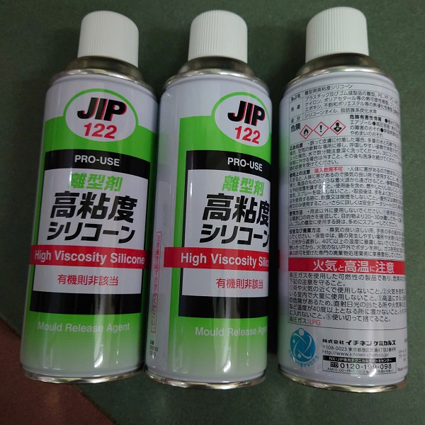 Taihokohzai-JIP-122-a Chất tách khuôn silicon độ nhớt cao Taiho Kohzai jip122